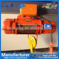 380V wire rope motored electric hoist lift 3Ton 6Meter